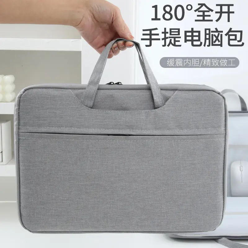 Source Factory Laptop Bag 14inch 15inch Computer Bag Portable Laptop Bag Lightweight Business Briefcase