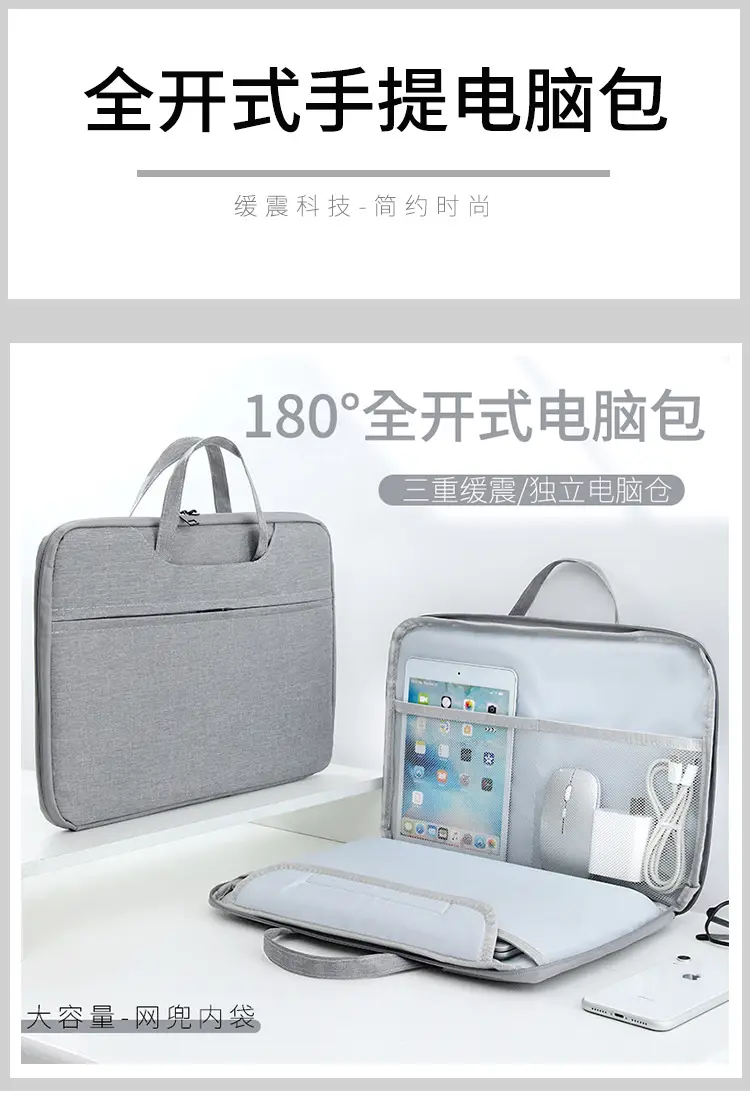 Source Factory Laptop Bag 14inch 15inch Computer Bag Portable Laptop Bag Lightweight Business Briefcase — feature 1