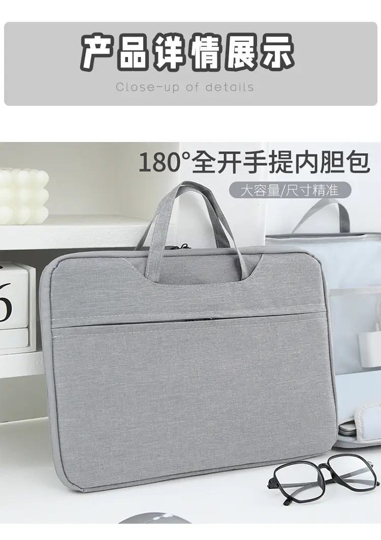 Source Factory Laptop Bag 14inch 15inch Computer Bag Portable Laptop Bag Lightweight Business Briefcase — feature 4