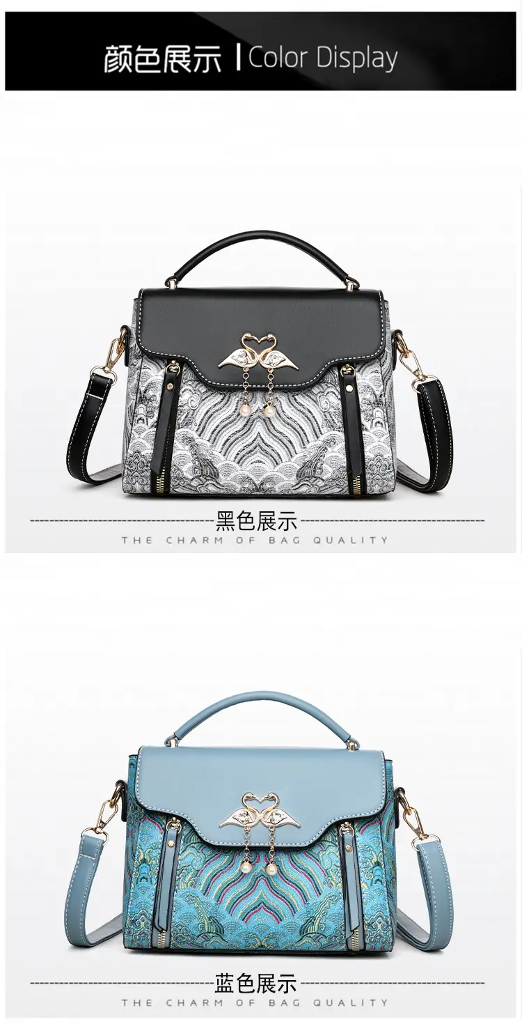 Women's Black Leather Crossbody Bag with Red Accessories — feature 25