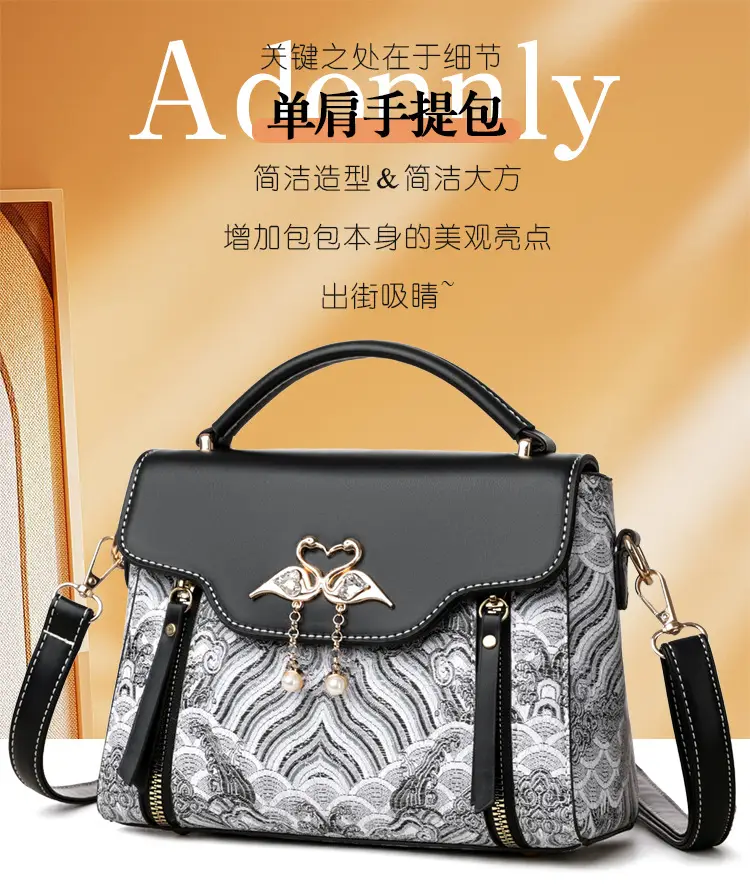 Women's Black Leather Crossbody Bag with Red Accessories — feature 3