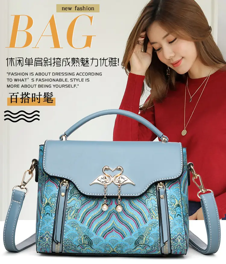Women's Black Leather Crossbody Bag with Red Accessories — feature 4