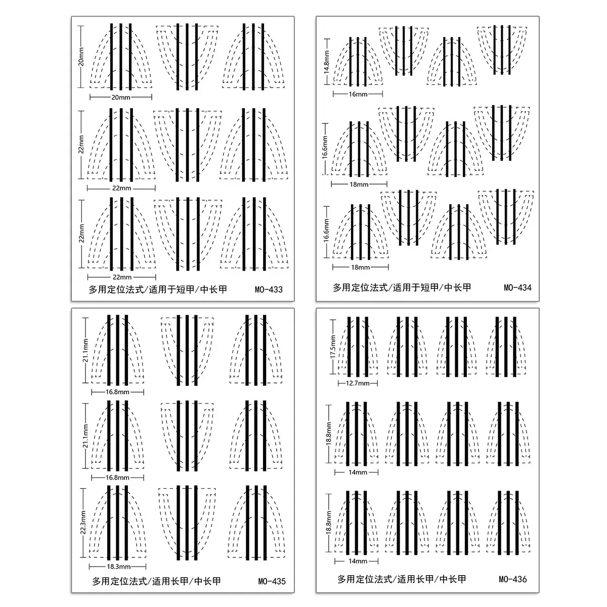 Three-in-One Nail Sticker Multi-Color Line Design Transparent Adhesive