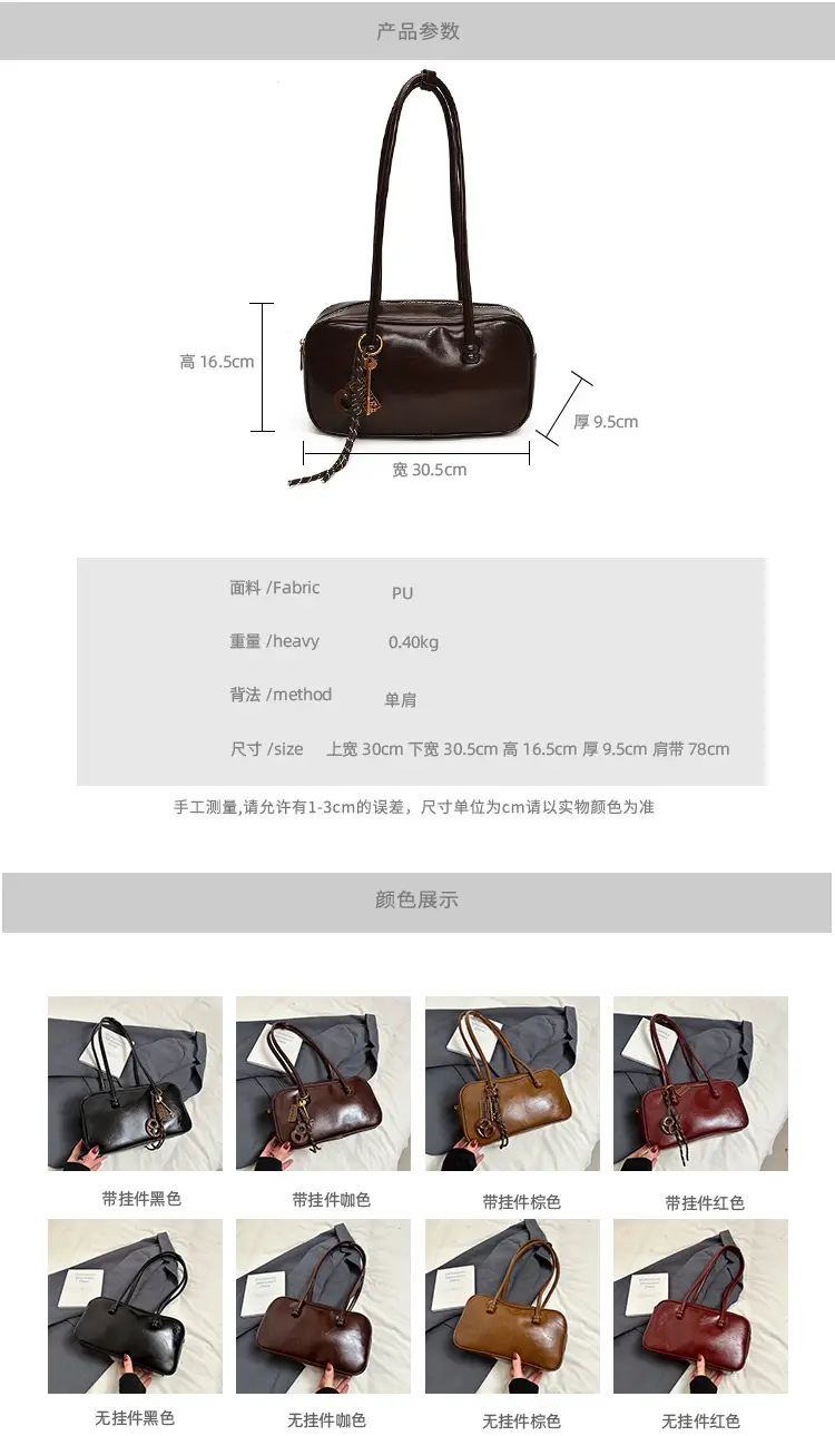 Women's Retro Boston Bag Oil Wax Leather Shoulder Commuter — feature 3