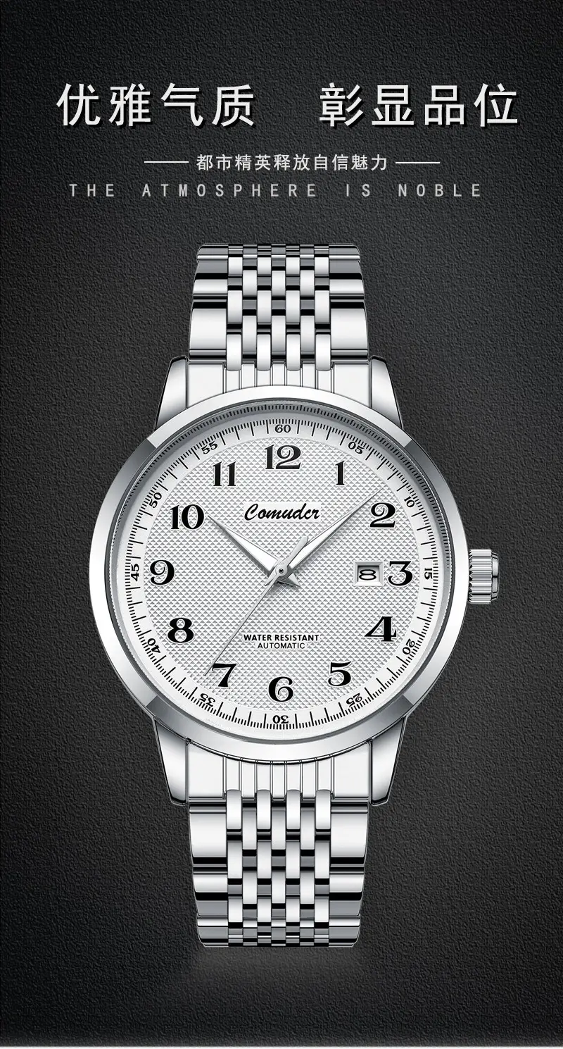 Fully Automatic Imitation Mechanical Watch Men's Watch Men's Hollow Waterproof Trendy Luminous Calendar Douyin Kuaishou Dropshipping — feature 1