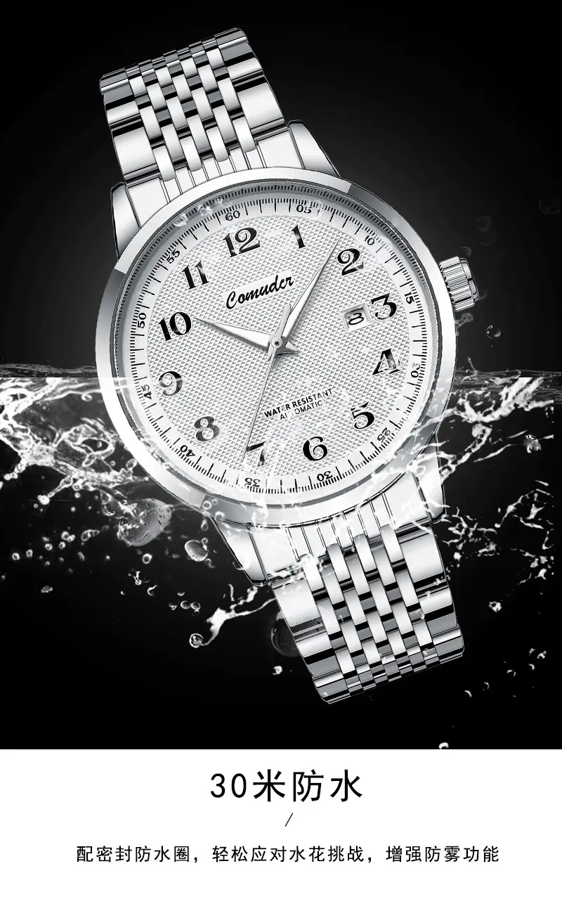 Fully Automatic Imitation Mechanical Watch Men's Watch Men's Hollow Waterproof Trendy Luminous Calendar Douyin Kuaishou Dropshipping — feature 10
