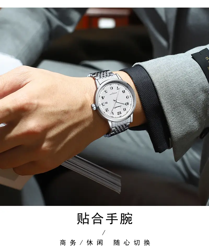Fully Automatic Imitation Mechanical Watch Men's Watch Men's Hollow Waterproof Trendy Luminous Calendar Douyin Kuaishou Dropshipping — feature 2