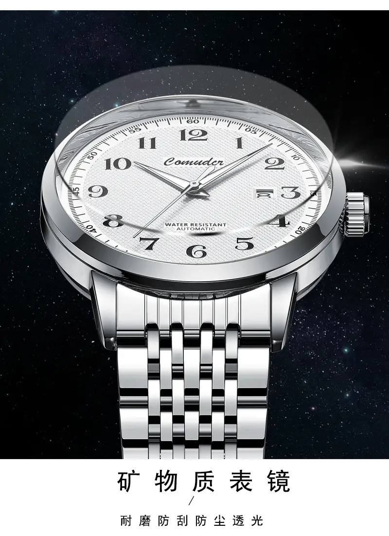 Fully Automatic Imitation Mechanical Watch Men's Watch Men's Hollow Waterproof Trendy Luminous Calendar Douyin Kuaishou Dropshipping — feature 3