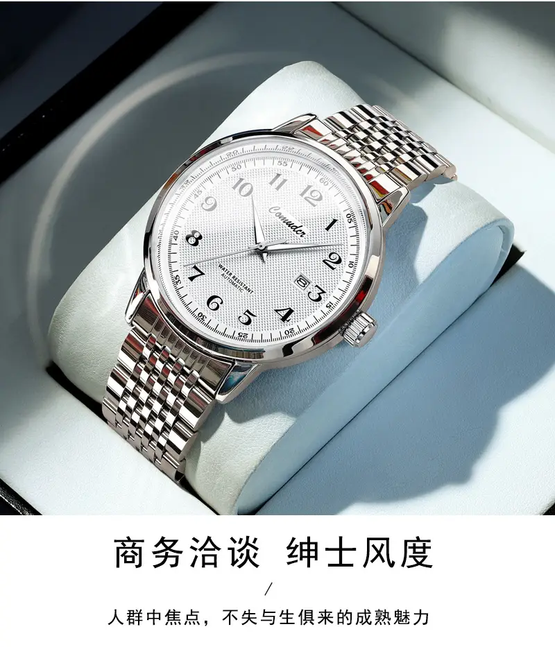 Fully Automatic Imitation Mechanical Watch Men's Watch Men's Hollow Waterproof Trendy Luminous Calendar Douyin Kuaishou Dropshipping — feature 6