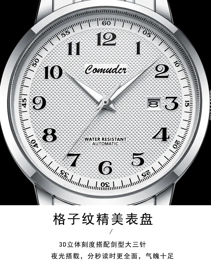 Fully Automatic Imitation Mechanical Watch Men's Watch Men's Hollow Waterproof Trendy Luminous Calendar Douyin Kuaishou Dropshipping — feature 7