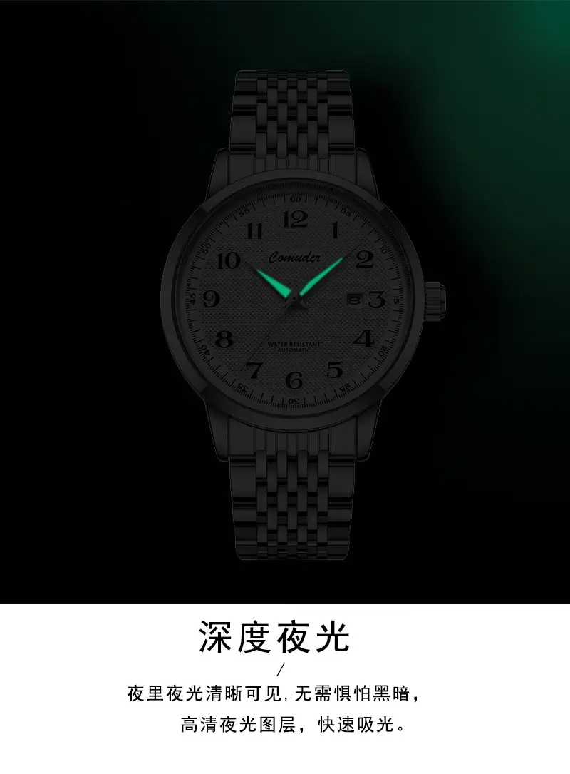 Fully Automatic Imitation Mechanical Watch Men's Watch Men's Hollow Waterproof Trendy Luminous Calendar Douyin Kuaishou Dropshipping — feature 8
