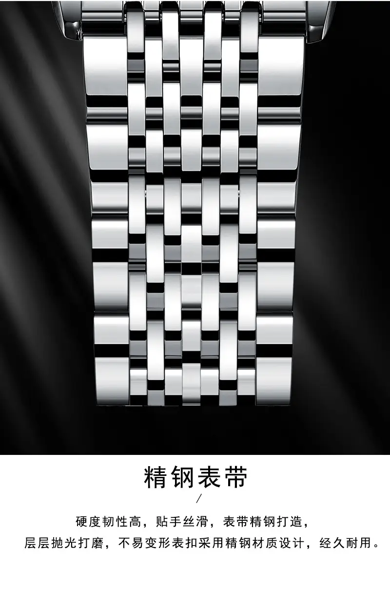 Fully Automatic Imitation Mechanical Watch Men's Watch Men's Hollow Waterproof Trendy Luminous Calendar Douyin Kuaishou Dropshipping — feature 9