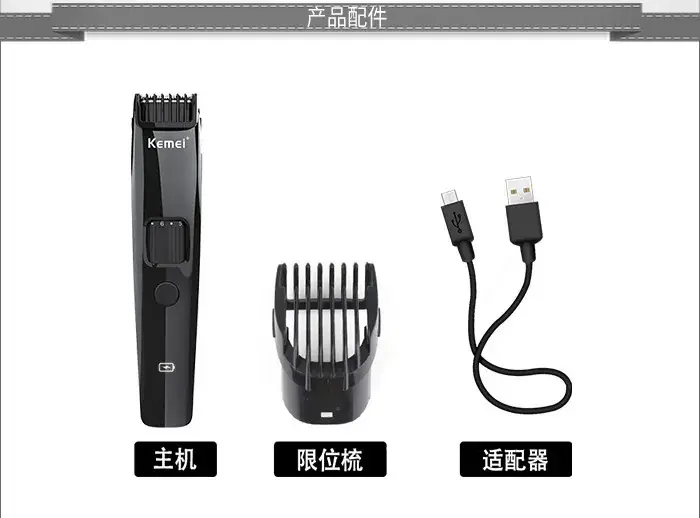 Kemei KM-302 Adjustable Hair Clipper Electric — feature 6