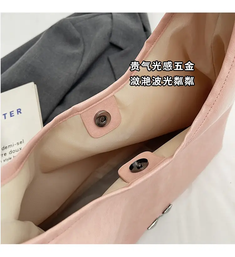 Women's Pink PU Shoulder Bag Large Capacity — feature 4