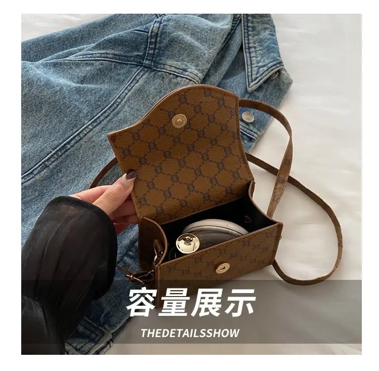 Women's Retro Crossbody Bag Small 2024 — feature 8
