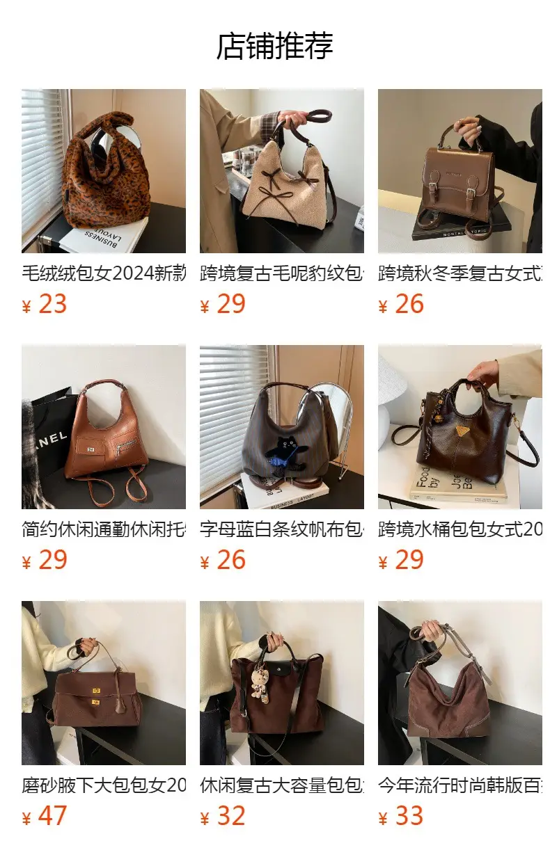Black Korean High-End Bucket Bag for Women — feature 1