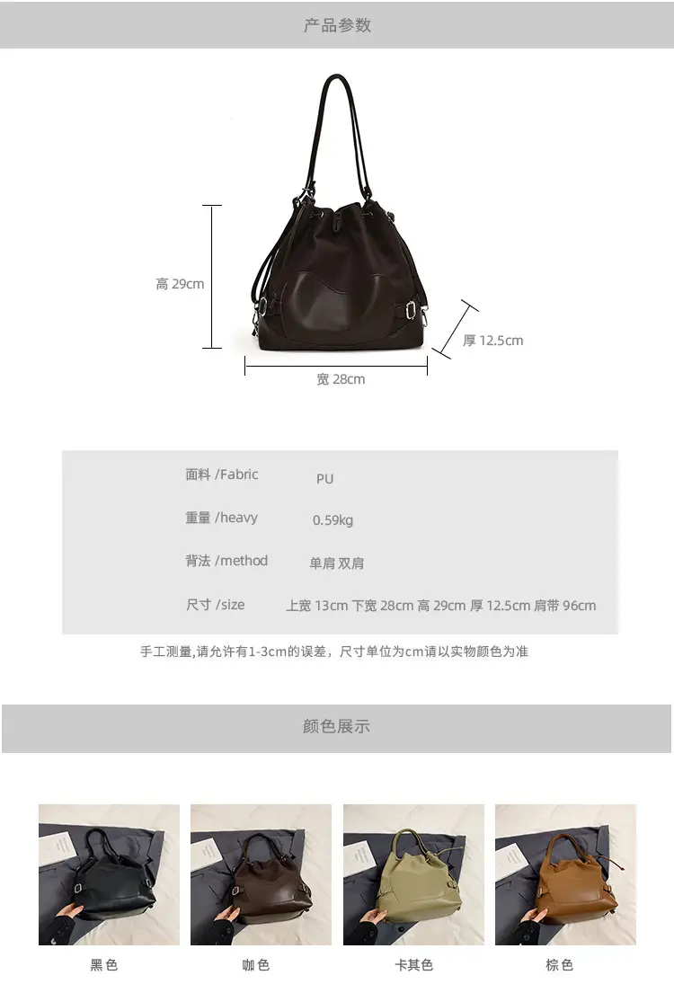 Black Korean High-End Bucket Bag for Women — feature 10