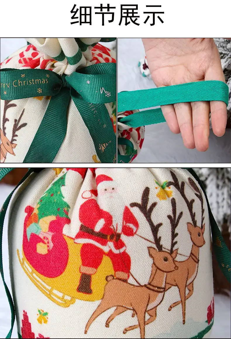 Red Christmas Gift Bag for Kids with Apple Design — feature 10