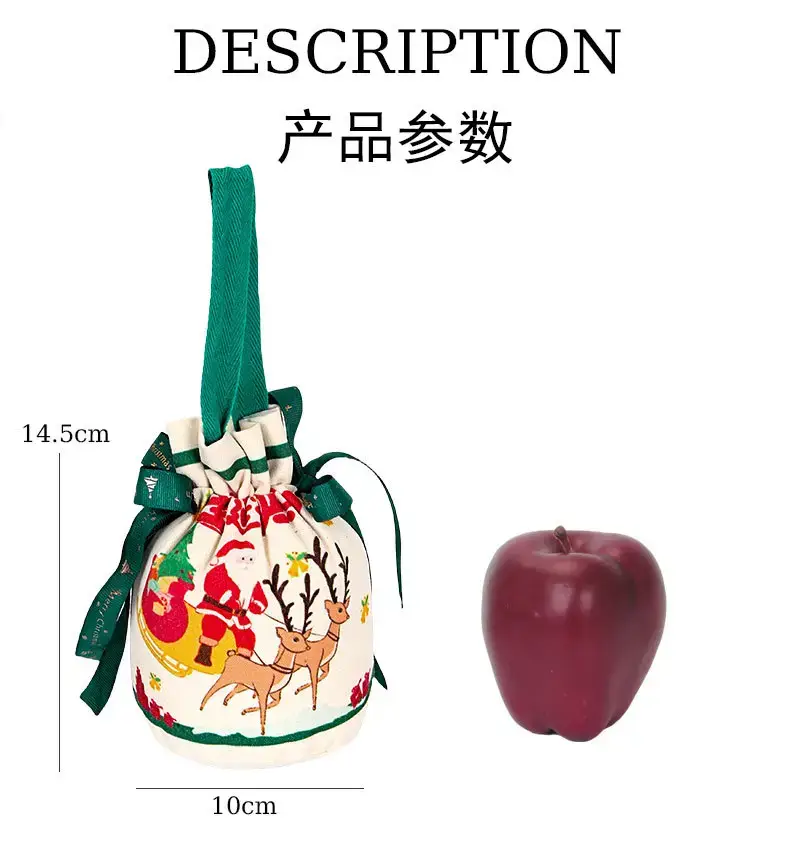 Red Christmas Gift Bag for Kids with Apple Design — feature 2