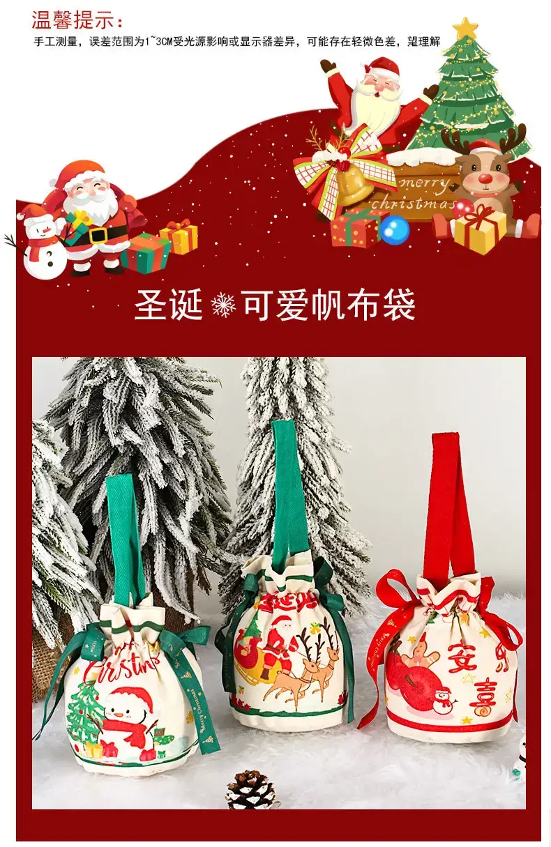 Red Christmas Gift Bag for Kids with Apple Design — feature 3