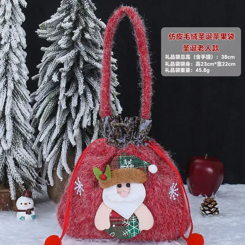 Red Christmas Gift Bag for Kids with Apple Design - Image 17