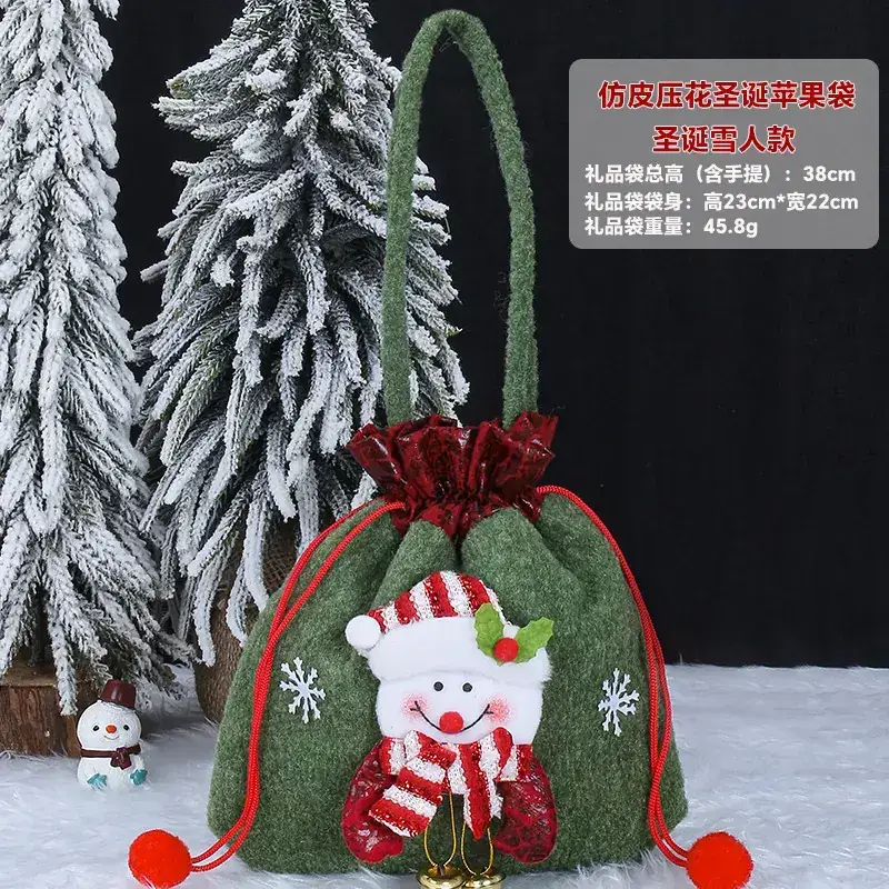 Red Christmas Gift Bag for Kids with Apple Design - Image 22