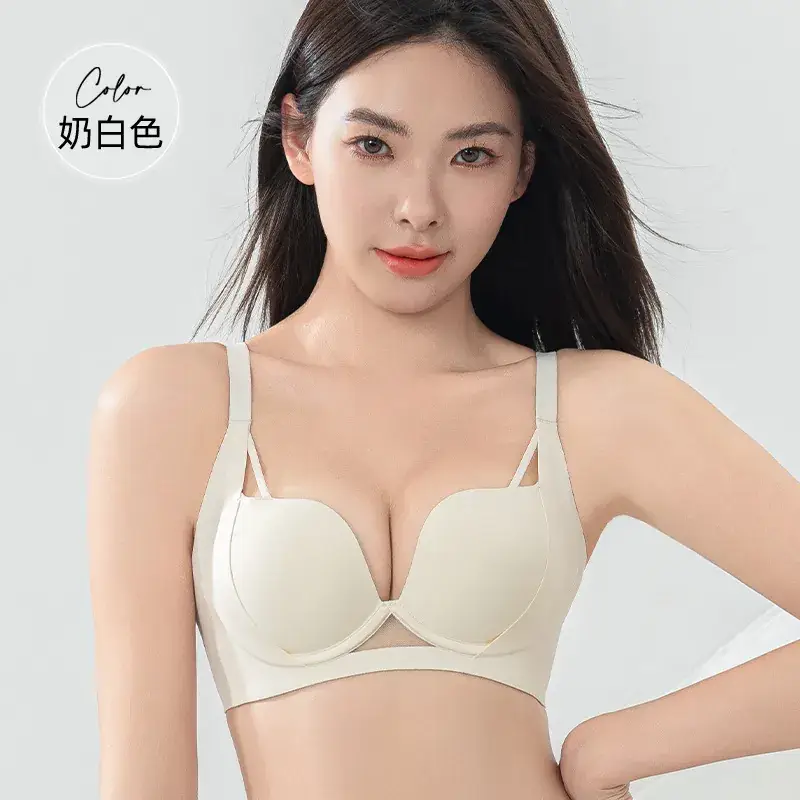Push-Up Bra for Small Breasts Anti-Sagging 2025 - Image 4