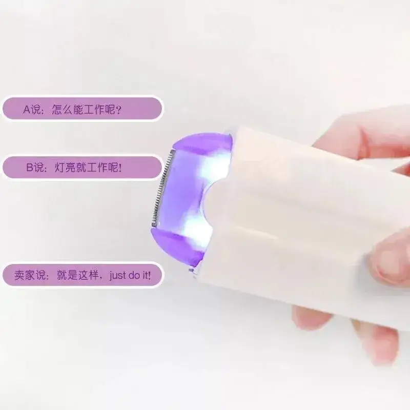 Induction Hair Shaver with Blue Light for Smooth Skin - Image 3