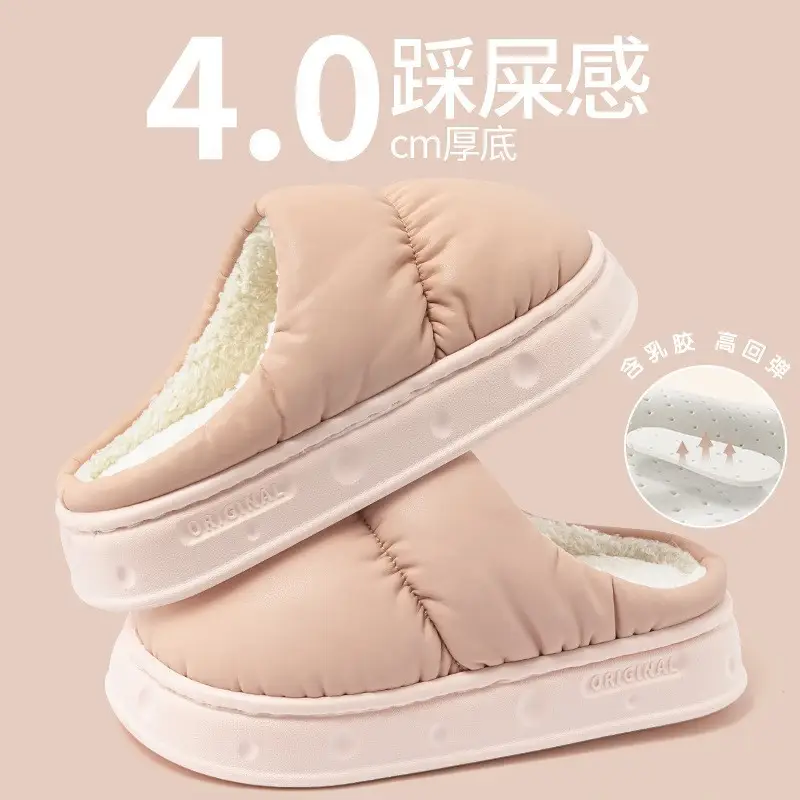 Waterproof Cotton Slippers for Women, Winter 2026 New Model, Non-Slip, Warm, Thick-Soled, Suitable for Outdoor Use, Closed-Toe Slippers for Men, Bulk Purchase Negotiable - Image 3