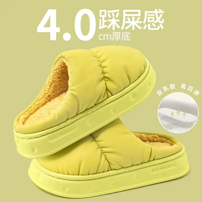 Waterproof Cotton Slippers for Women, Winter 2026 New Model, Non-Slip, Warm, Thick-Soled, Suitable for Outdoor Use, Closed-Toe Slippers for Men, Bulk Purchase Negotiable - Image 6