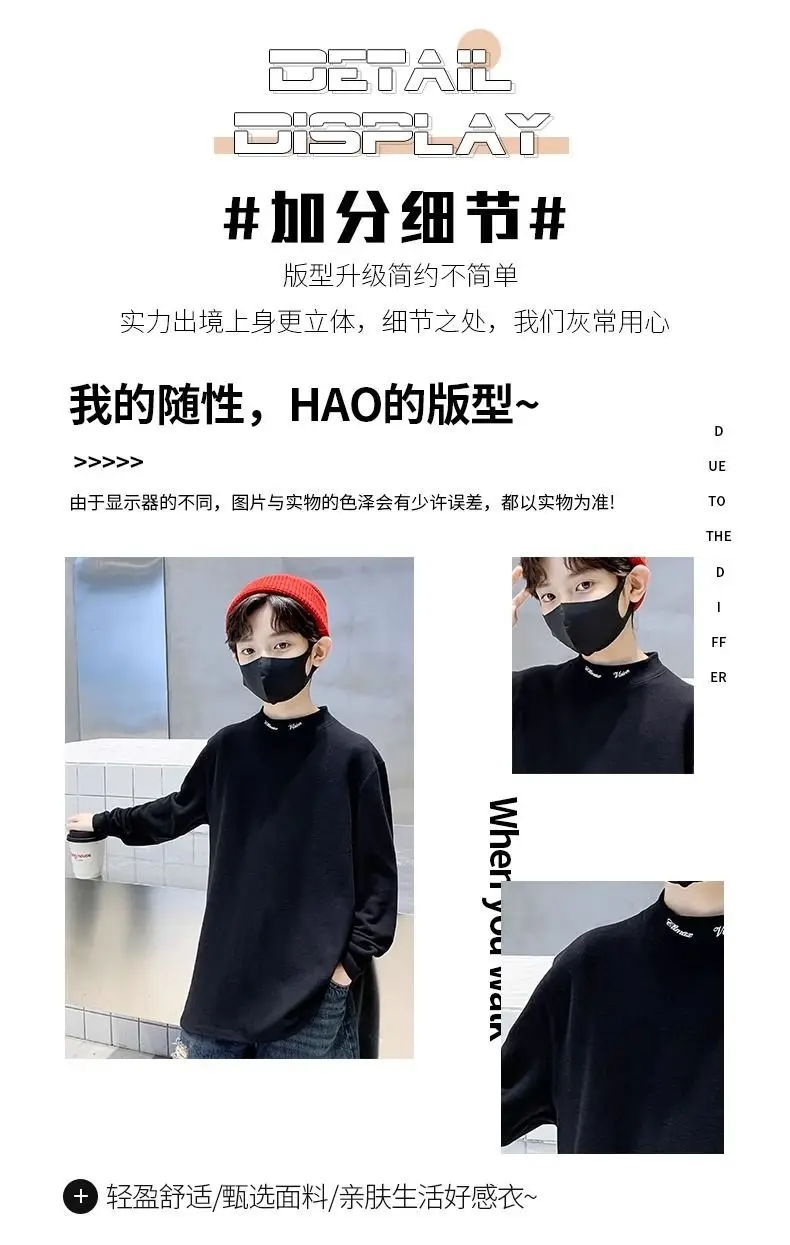 Children's Black Velvet T-Shirt Half High Collar Warm Winter Top — feature 5