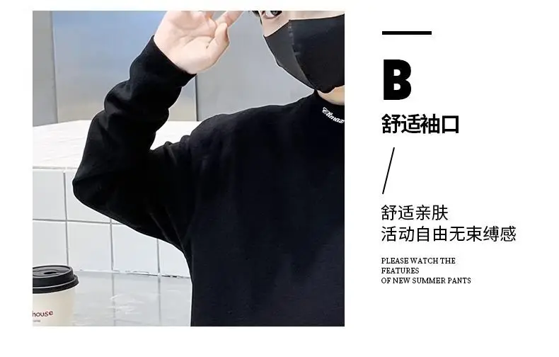 Children's Black Velvet T-Shirt Half High Collar Warm Winter Top — feature 7
