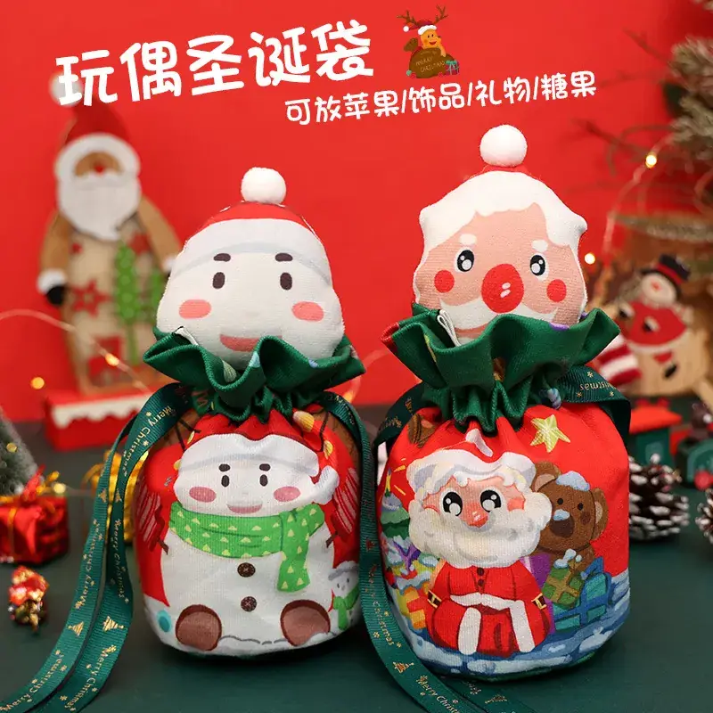 Christmas Apple Candy Bag Red White 22cm - Image 51