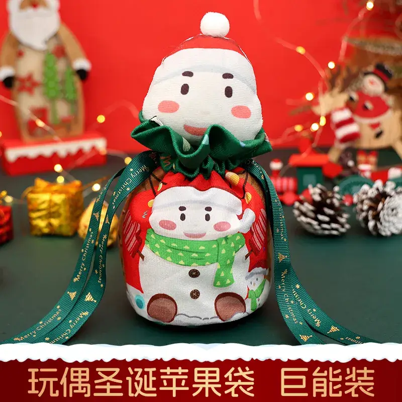 Christmas Apple Candy Bag Red White 22cm - Image 53