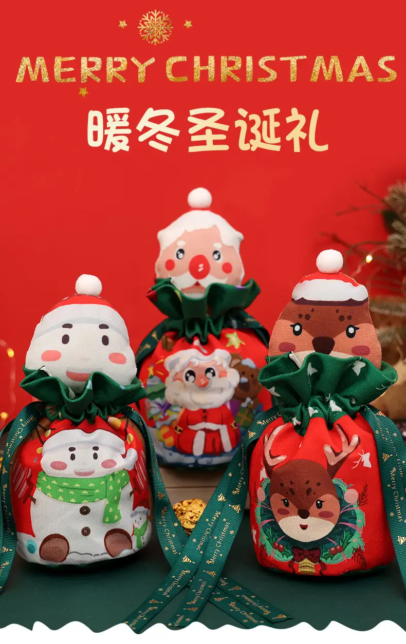 Christmas Apple Candy Bag Red White 22cm — feature 1