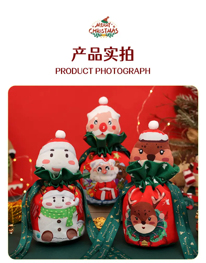 Christmas Apple Candy Bag Red White 22cm — feature 10