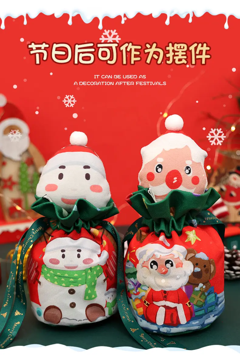 Christmas Apple Candy Bag Red White 22cm — feature 7