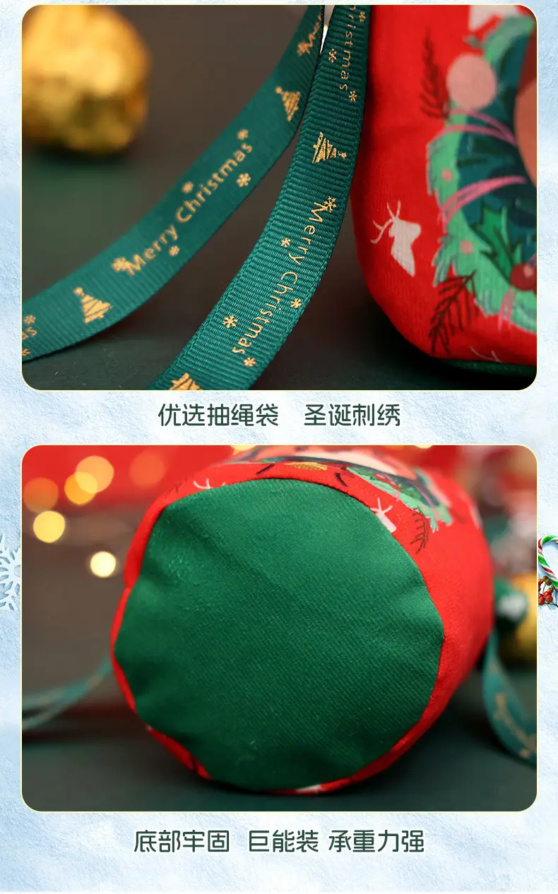 Christmas Apple Candy Bag Red White 22cm — feature 9