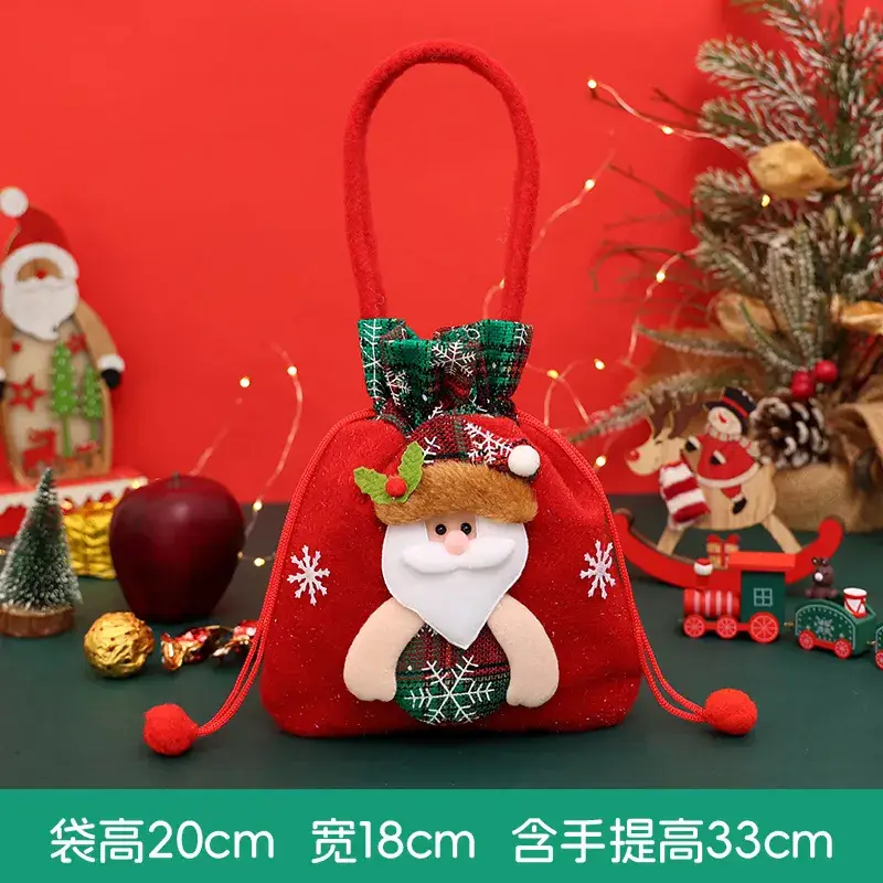 Christmas Apple Candy Bag Red White 22cm - Image 10