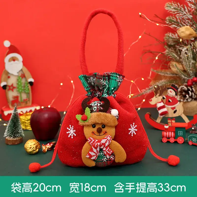 Christmas Apple Candy Bag Red White 22cm - Image 11