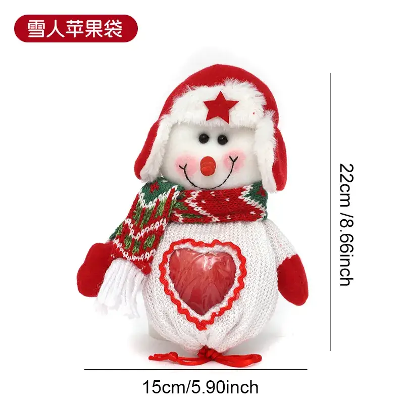 Christmas Apple Candy Bag Red White 22cm - Image 13