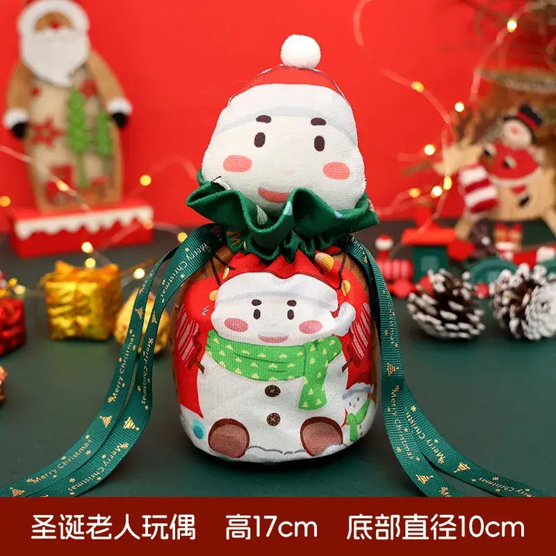 Christmas Apple Candy Bag Red White 22cm - Image 2
