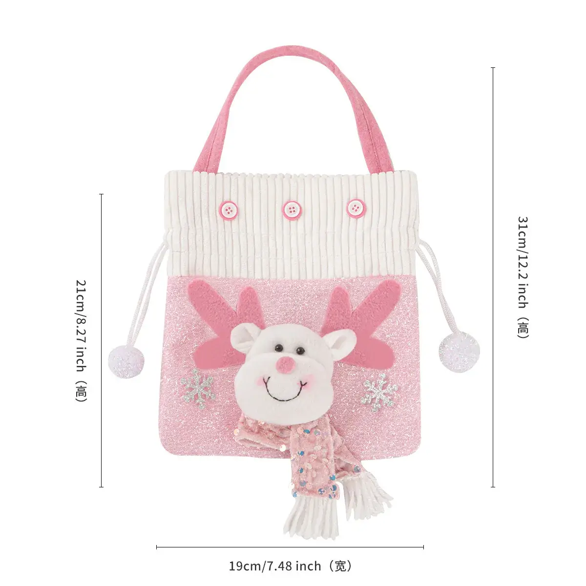 Christmas Apple Candy Bag Red White 22cm - Image 20