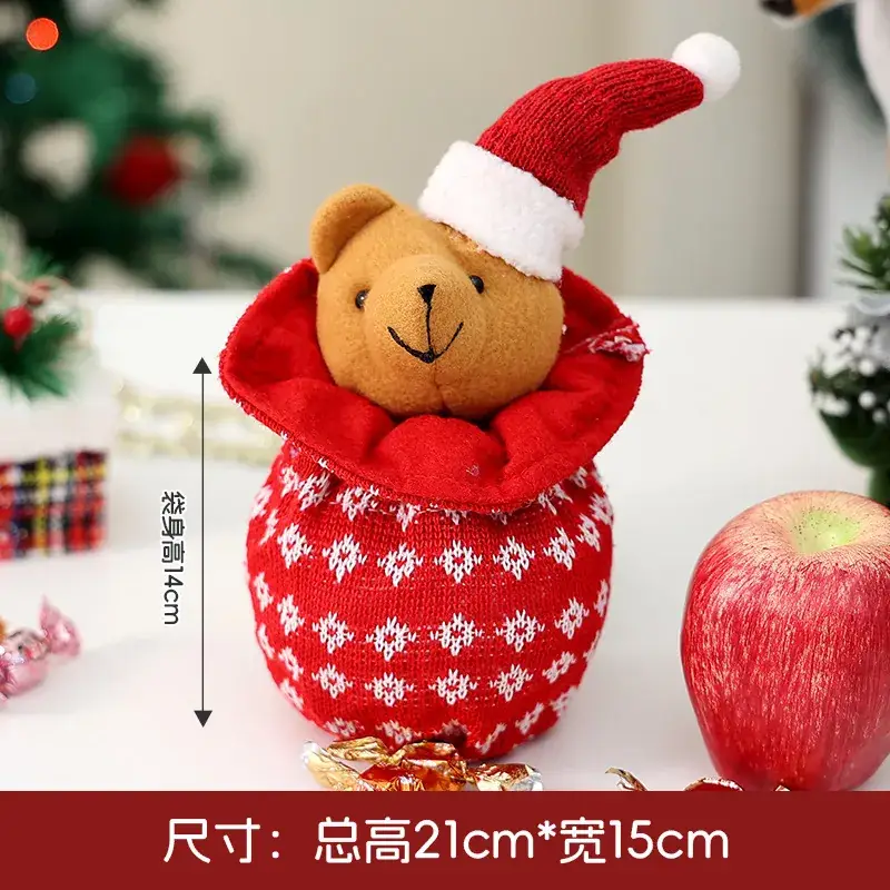 Christmas Apple Candy Bag Red White 22cm - Image 23