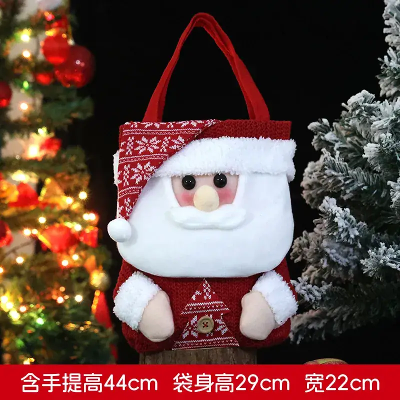 Christmas Apple Candy Bag Red White 22cm - Image 24