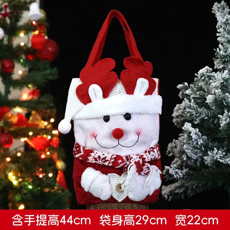 Christmas Apple Candy Bag Red White 22cm - Image 26
