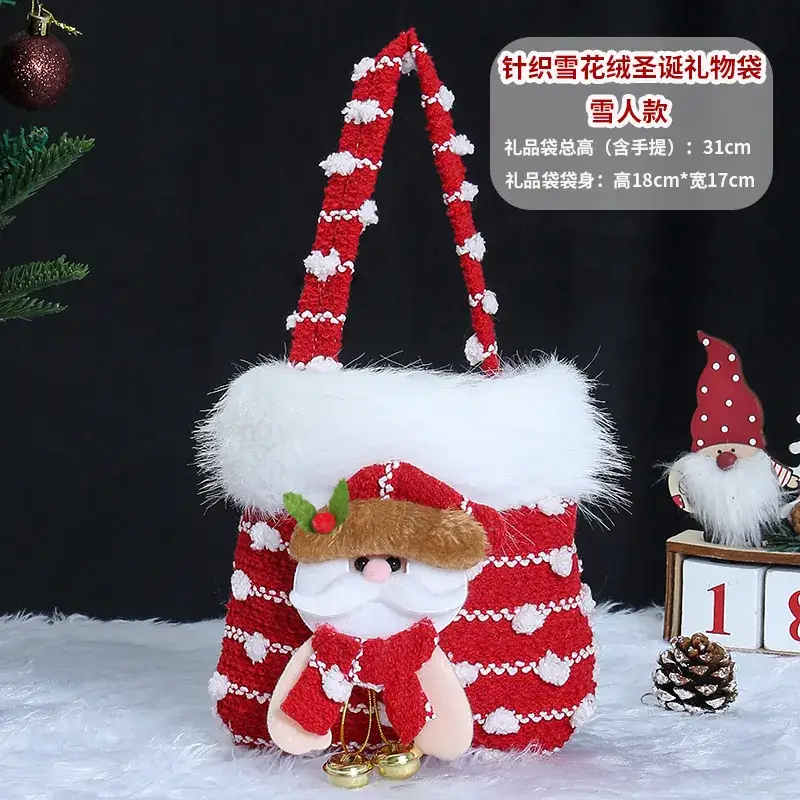 Christmas Apple Candy Bag Red White 22cm - Image 27