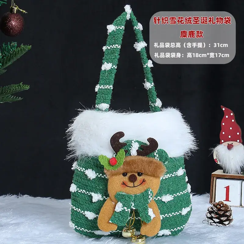 Christmas Apple Candy Bag Red White 22cm - Image 29