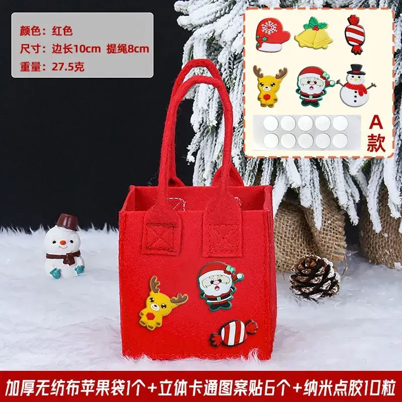 Christmas Apple Candy Bag Red White 22cm - Image 34