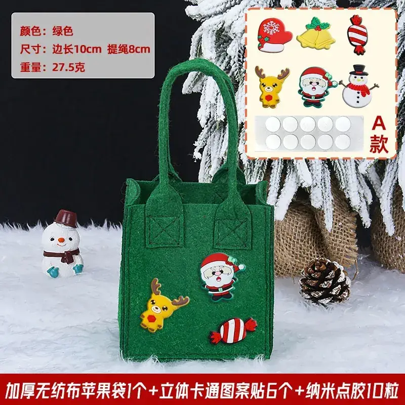 Christmas Apple Candy Bag Red White 22cm - Image 35